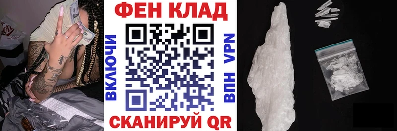 Амфетамин Premium  Купить закладки  Беломорск 