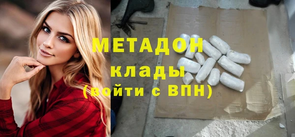 твердый Балахна