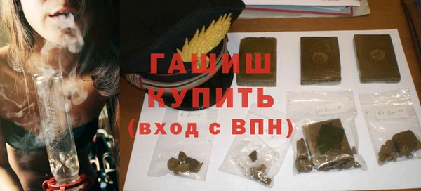 СК Балабаново