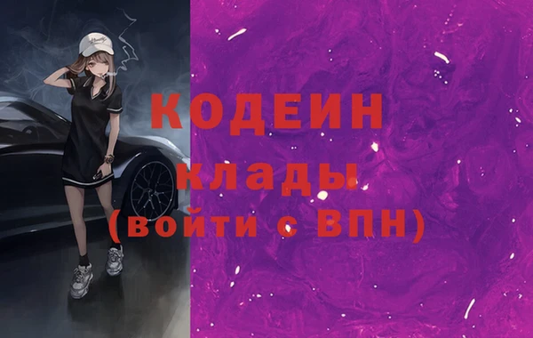 СК Балабаново