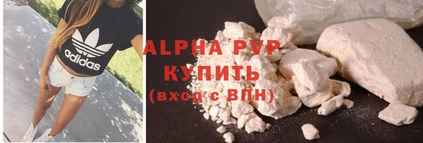 СК Балабаново
