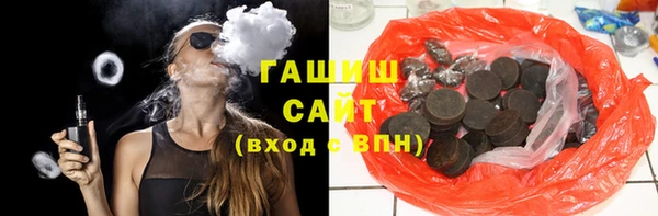 твердый Балахна