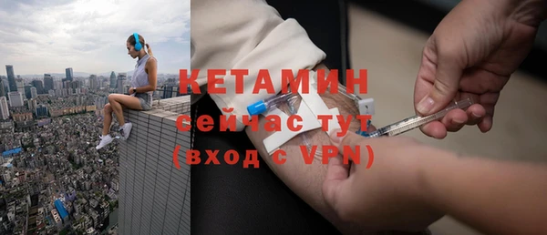 СК Балабаново