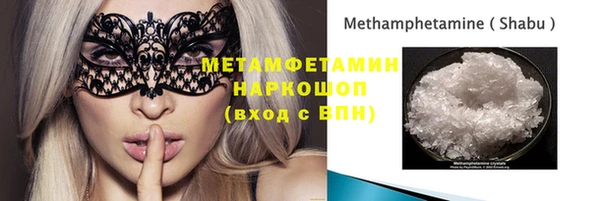 твердый Балахна