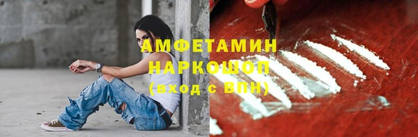 твердый Балахна