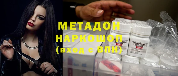 СК Балабаново