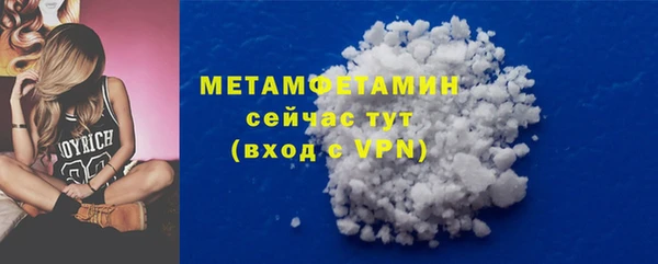 твердый Балахна