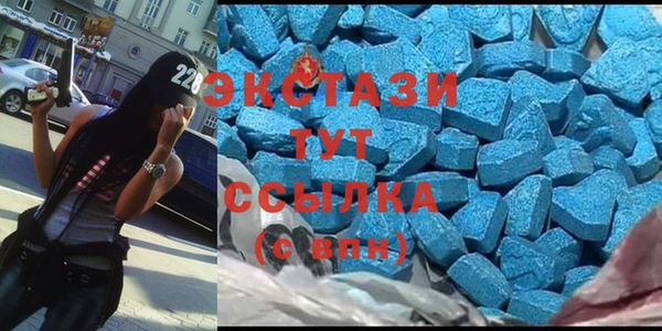 твердый Балахна