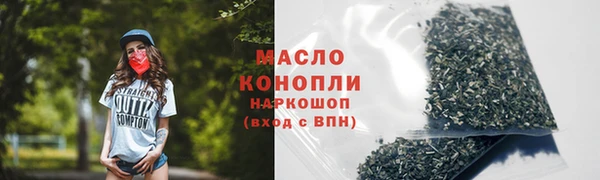 СК Балабаново