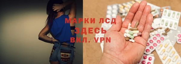 СК Балабаново