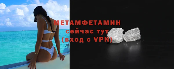 твердый Балахна