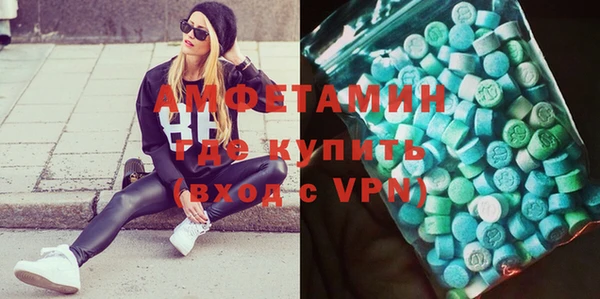 тгк Баксан
