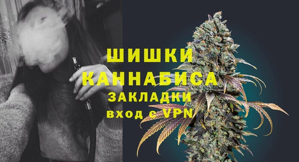 тгк Баксан