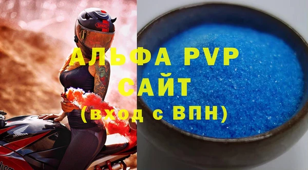 СК Балабаново