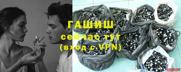 твердый Балахна