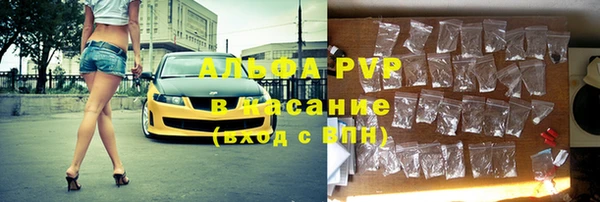 СК Балабаново