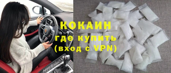 мяу мяу мука Коряжма