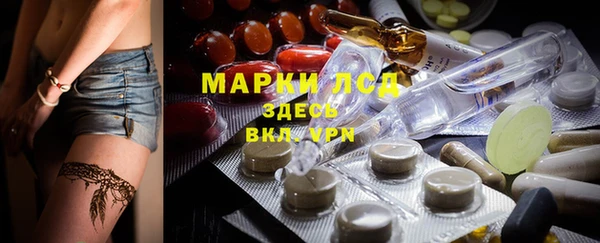 СК Балабаново