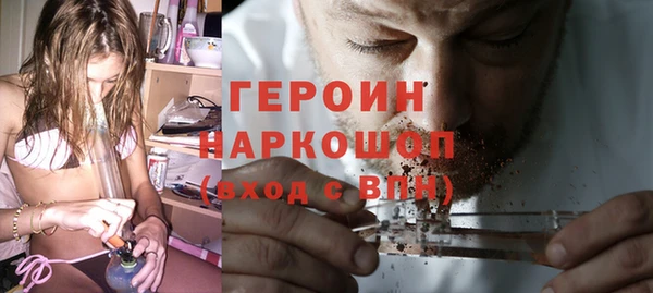 твердый Балахна
