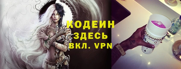твердый Балахна